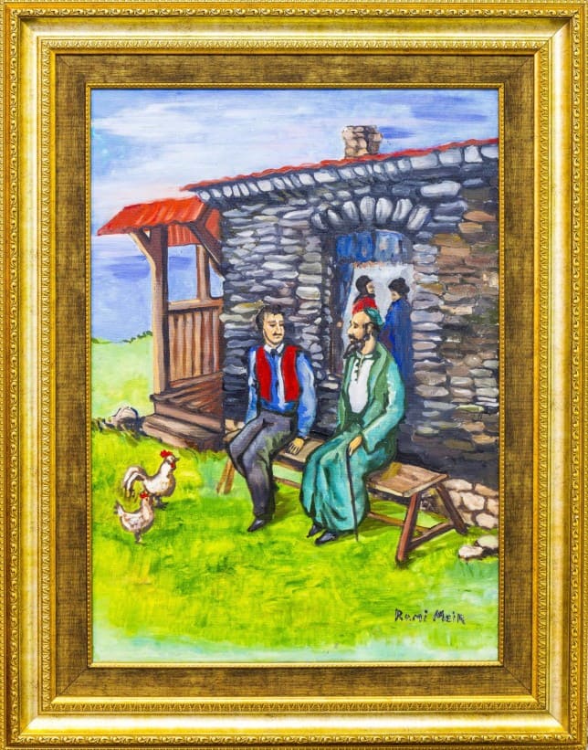 Картина Rami Meir Праведный Ифтах - дар Общине