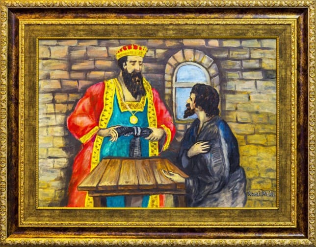 Картина Rami Meir Любимчик царя - дар Общине