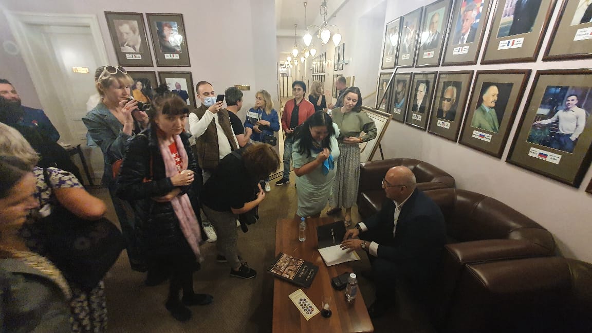 Автограф сессия Rami Meir